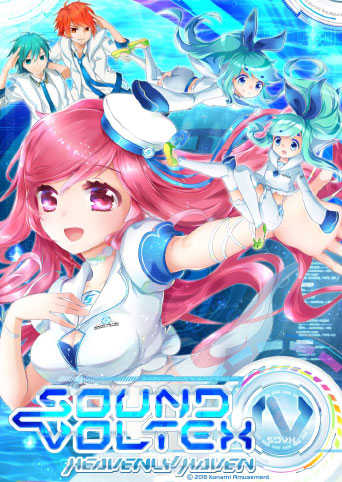 Sound Voltex IV: Heavenly Haven cover
