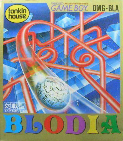 Blodia cover