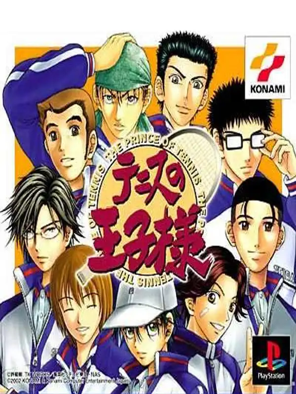 Tennis no Ouji-sama cover