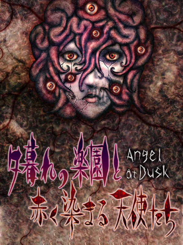 Angel at Dusk cover