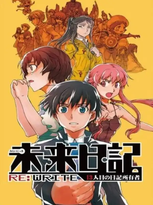 Mirai Nikki RE: Write - 13nin-me no Nikki Shoyuusha cover