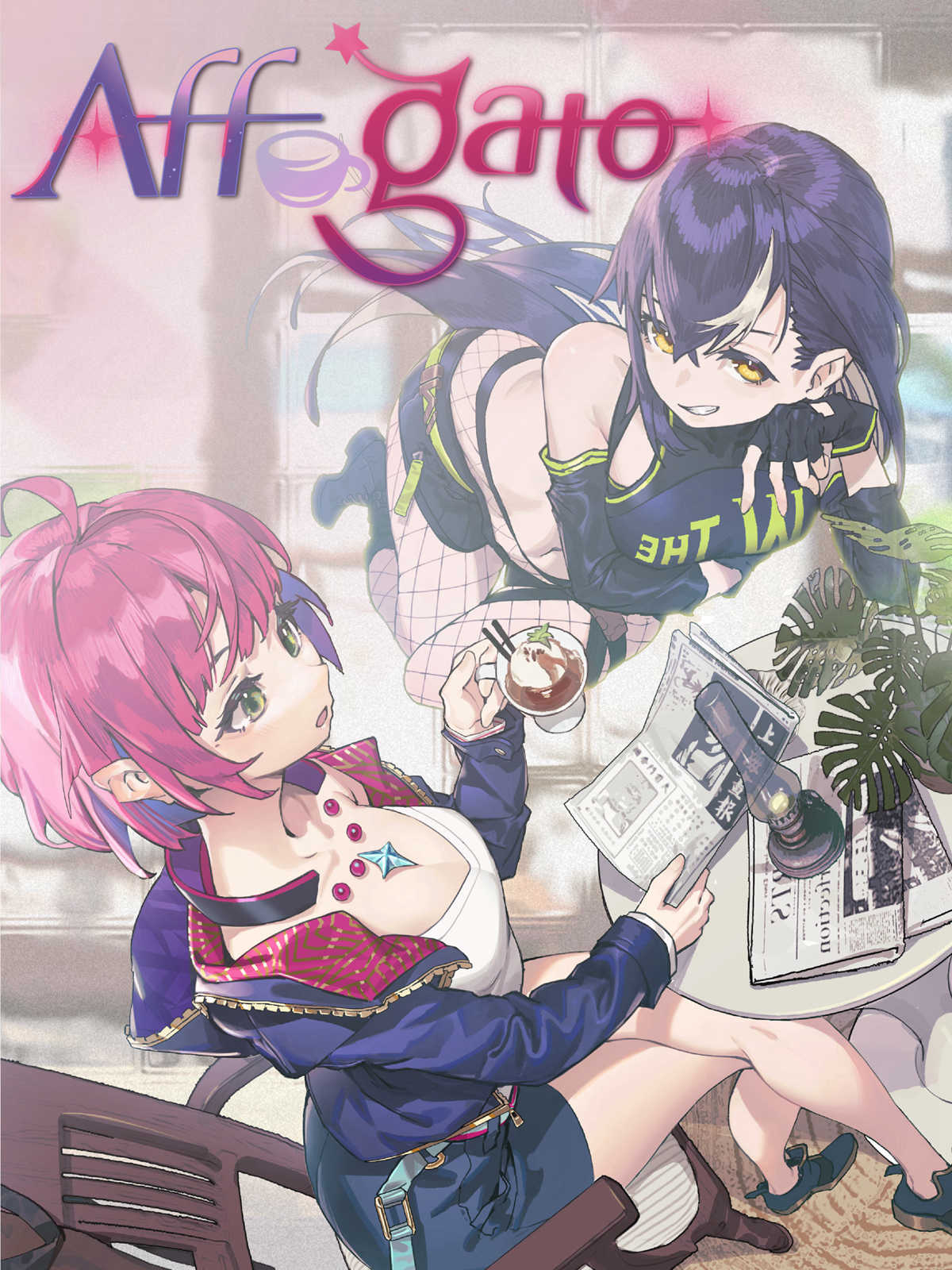 Affogato cover