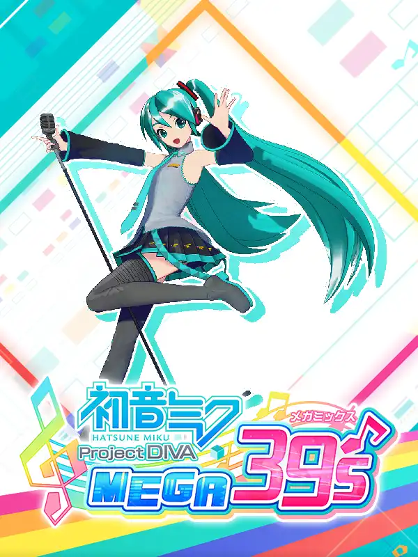 Hatsune Miku: Project Diva Mega Mix cover