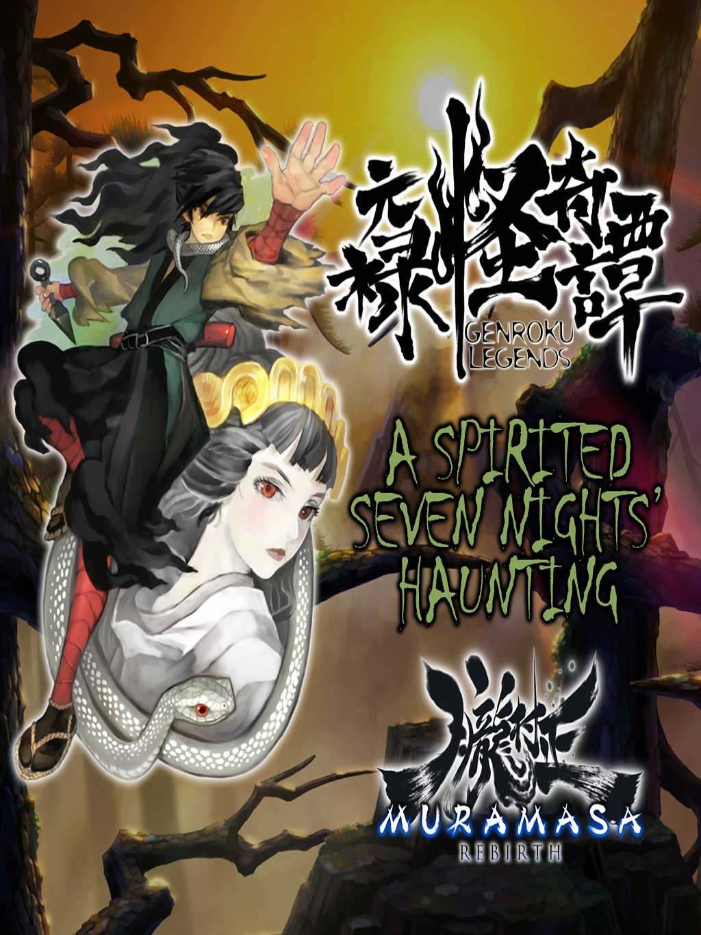 Muramasa Rebirth: Genroku Legends - A Spirited Seven Nights' Haunting cover