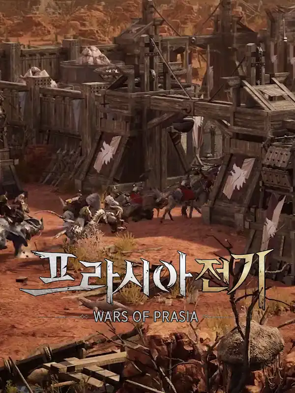 Wars of Prasia cover