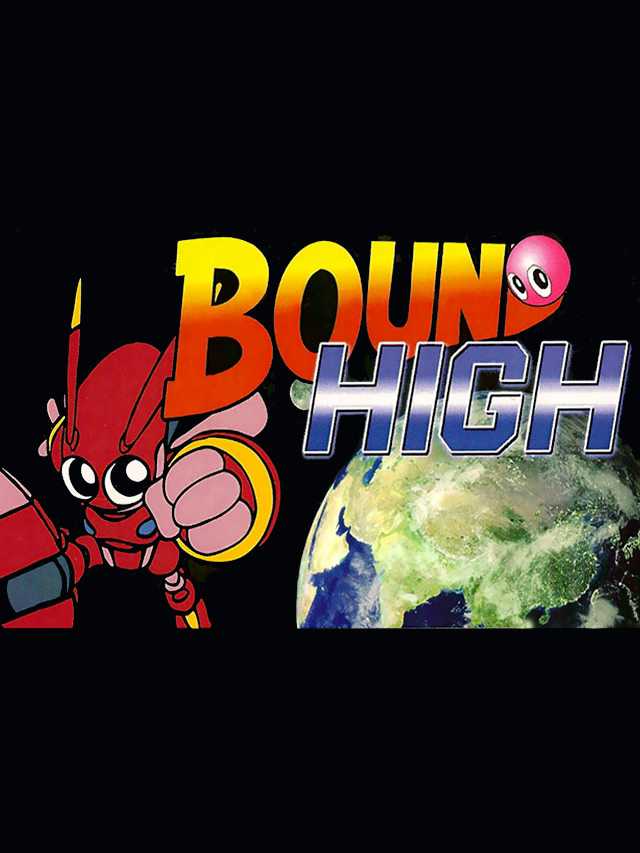 Bound High! cover
