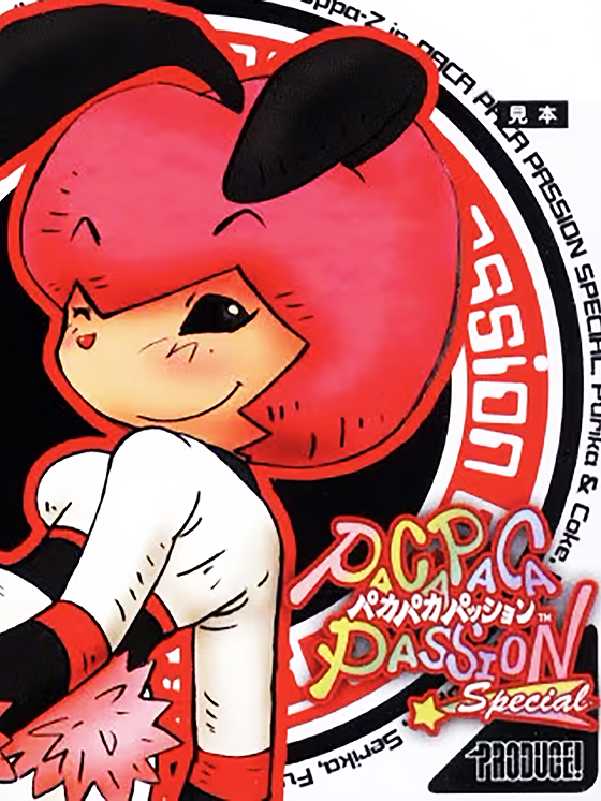 Paca Paca Passion Special cover