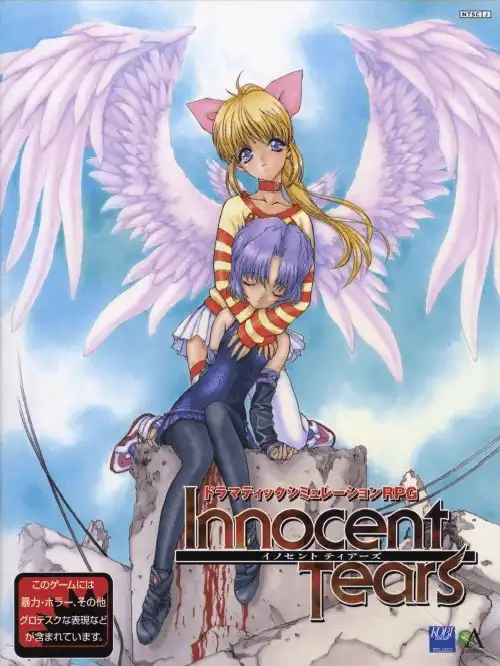 Innocent Tears cover