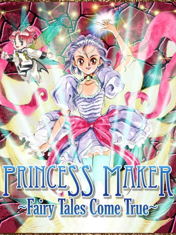 Princess Maker 3: Fairy Tales Come True cover