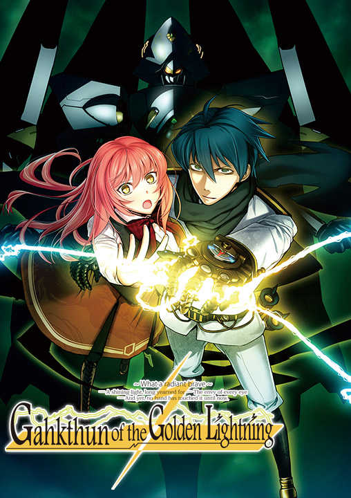 Gahkthun of the Golden Lightning cover