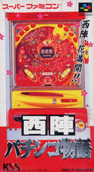 Nishijin Pachinko Monogatari cover
