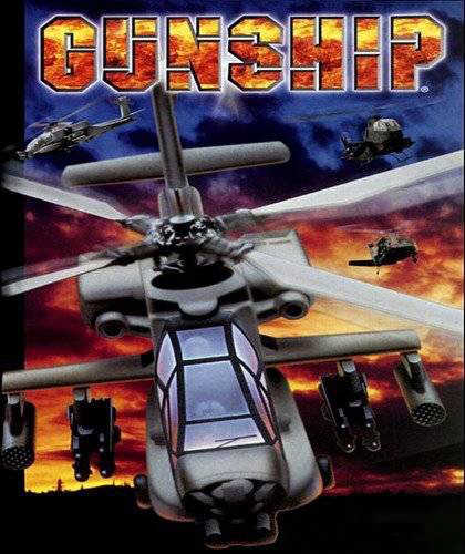 Gunship cover