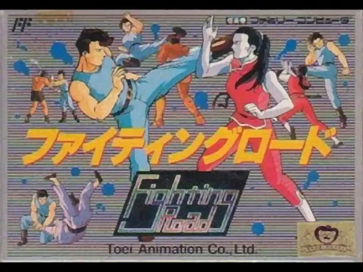 Fighting Road cover