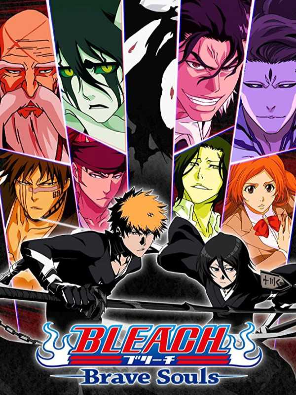 Bleach: Brave Souls cover
