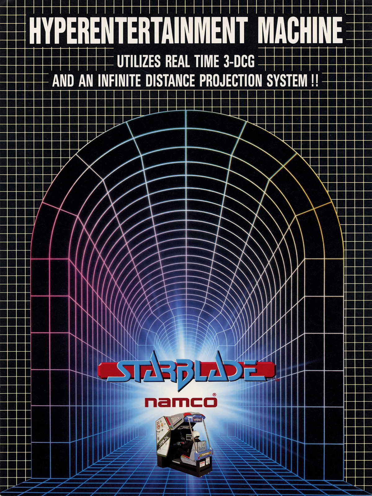 StarBlade cover