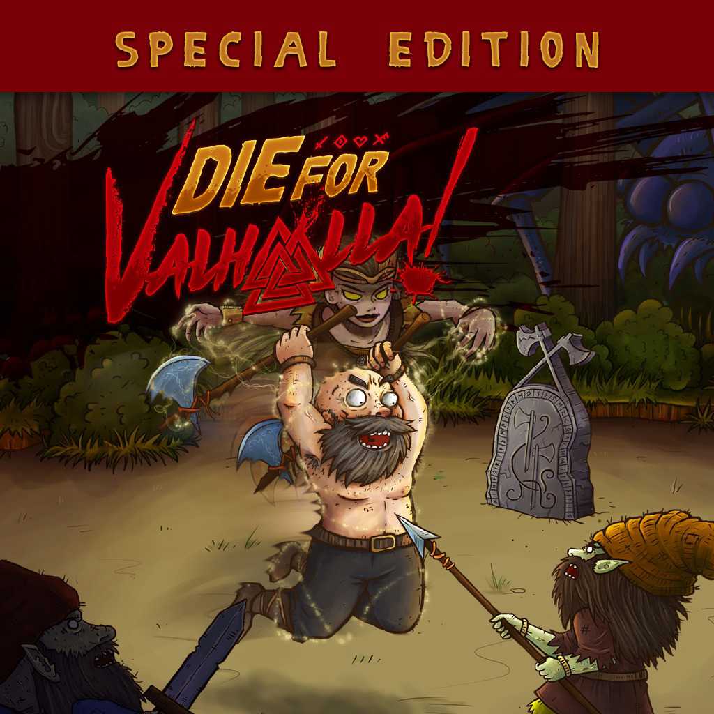 Die for Valhalla!: Special Edition cover