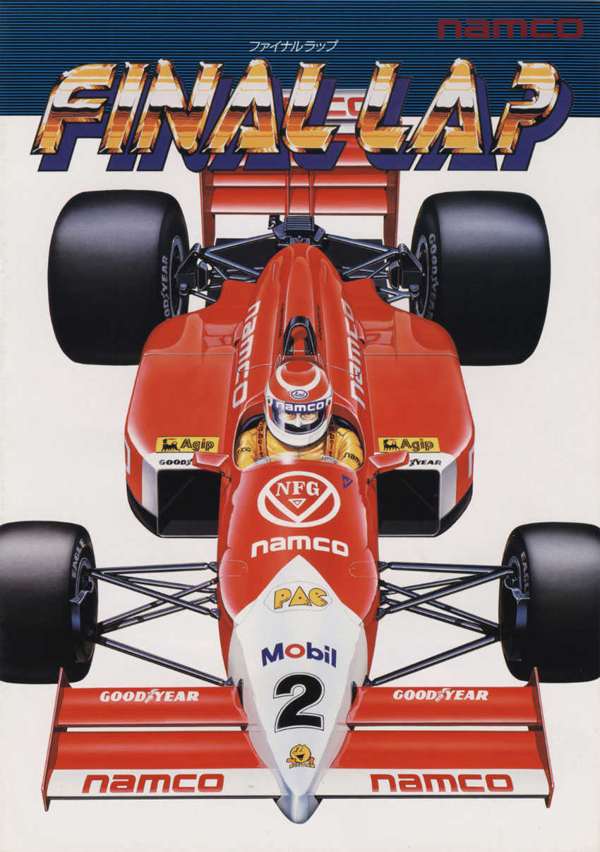 Final Lap cover
