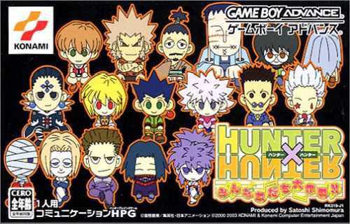 Hunter X Hunter: Minna Tomodachi Daisakusen!! cover