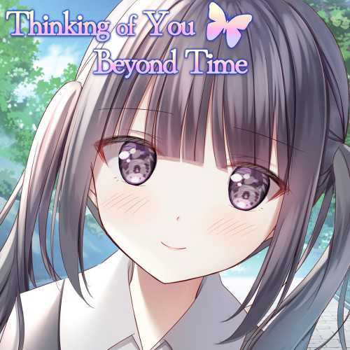 Thinking of You Beyond Time cover