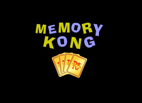 Memory Kong cover