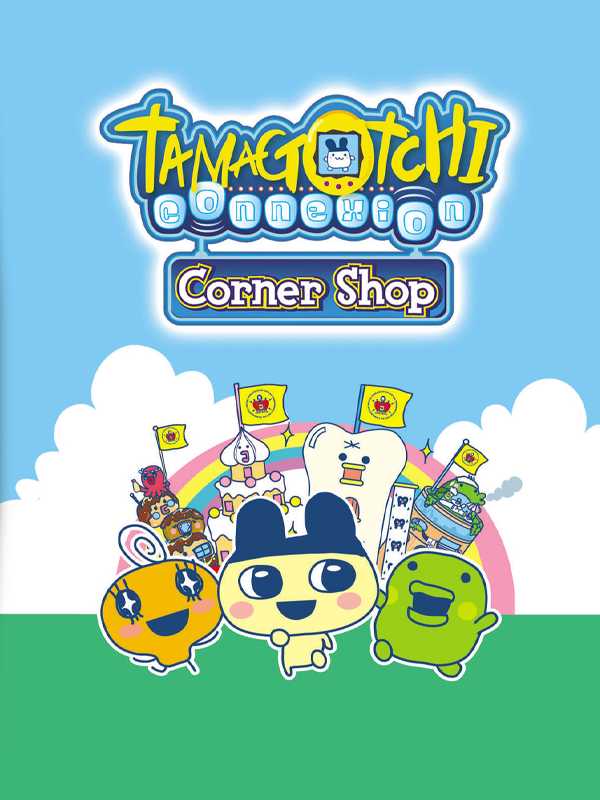 Tamagotchi Connection: Corner Shop cover