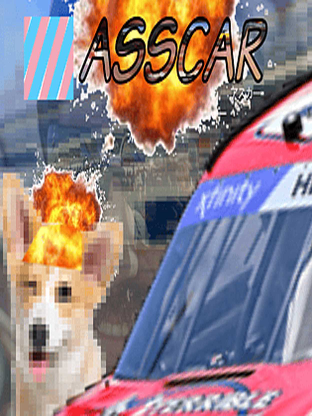 Asscar cover