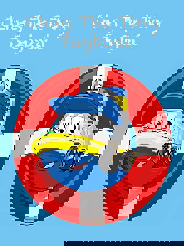 Chug the Tiny Tugboat cover