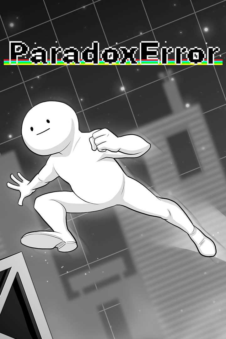 Paradox Error cover