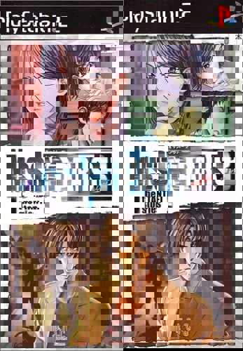 Missing Parts Side B: The Tantei Stories cover