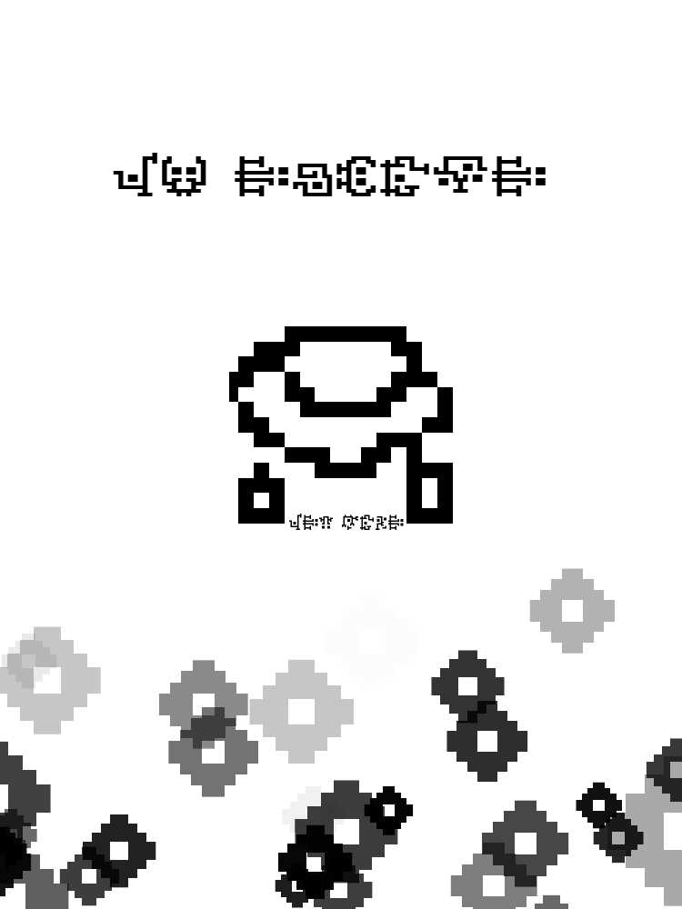 No Escape Saga cover