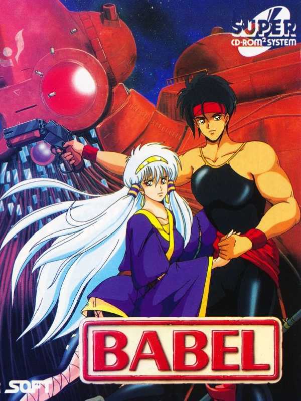 Babel cover