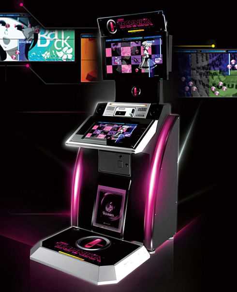 DJMax Technika cover