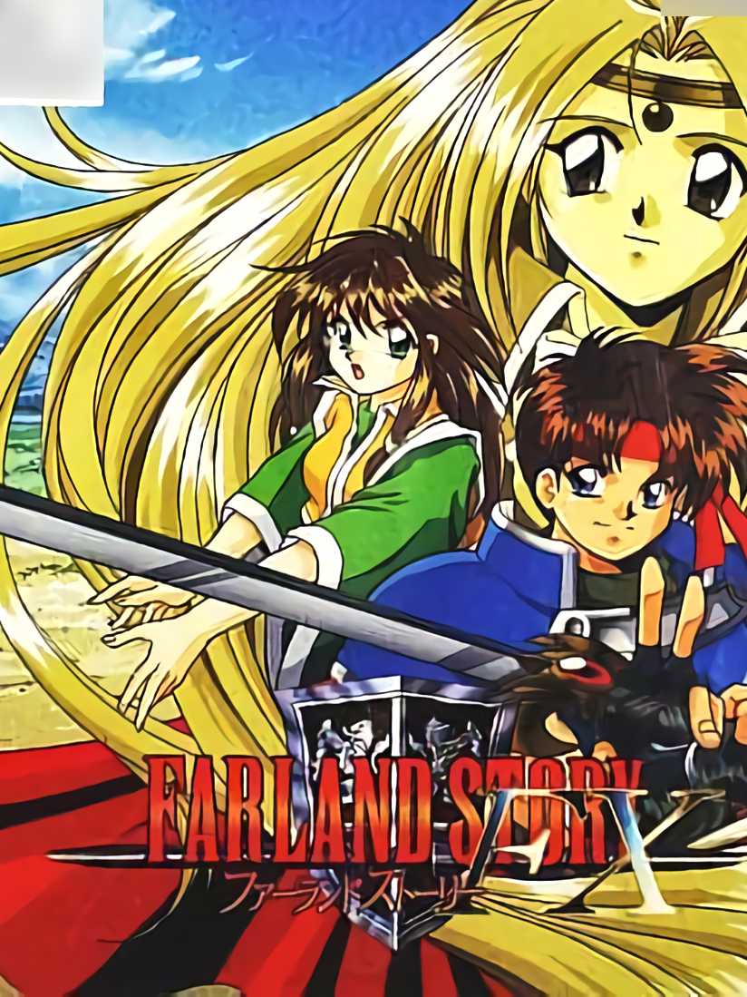 Farland Story FX cover