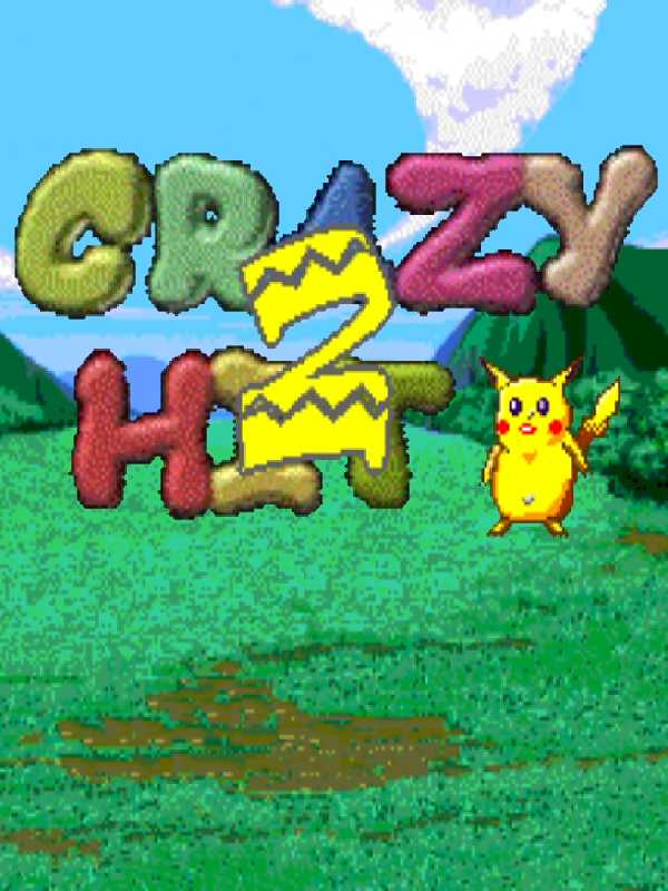 Crazy Hit 2 cover