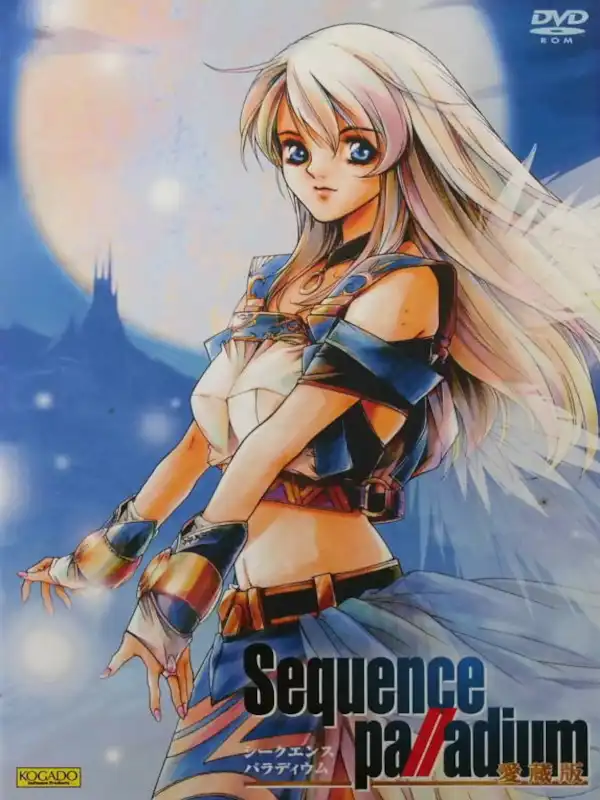 Sequence Palladium cover