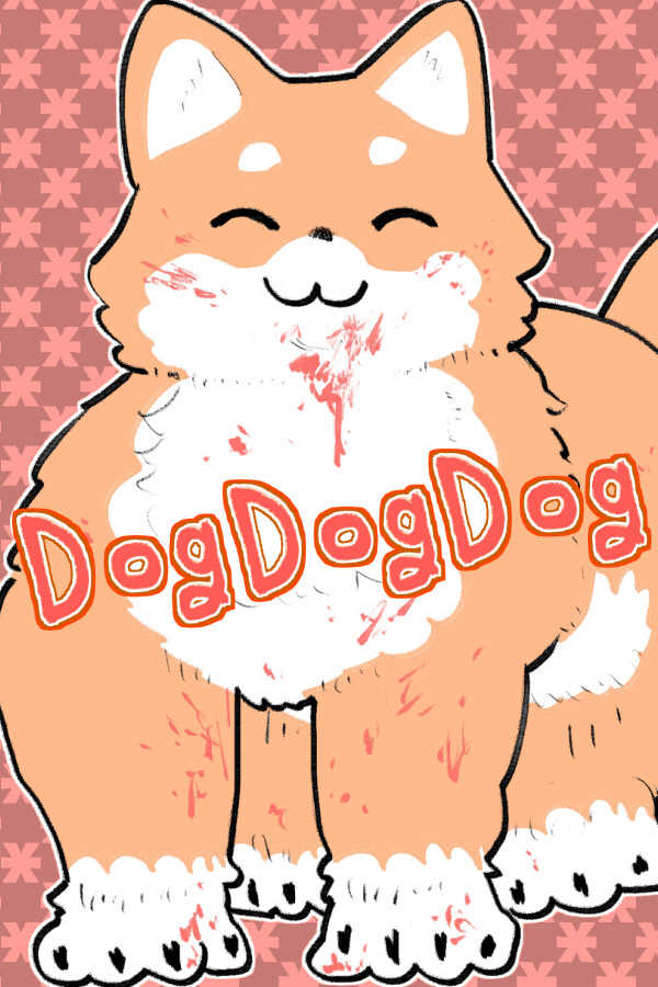 DogDogDog cover