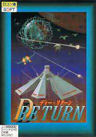 D-Return cover