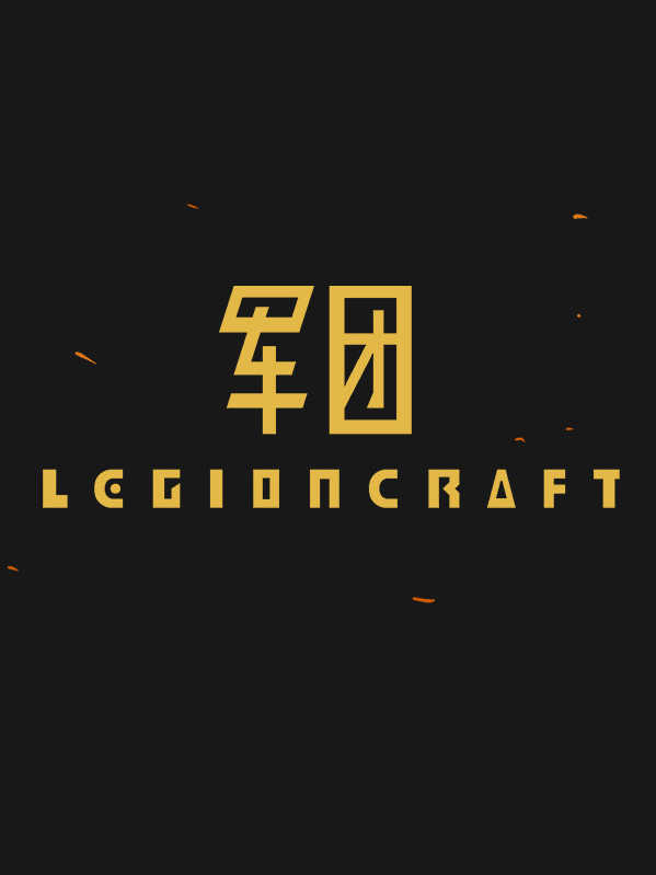 Legioncraft cover