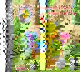 Miss Spider's Sunny Patch Friends: Harvest Time Hop and Fly cover