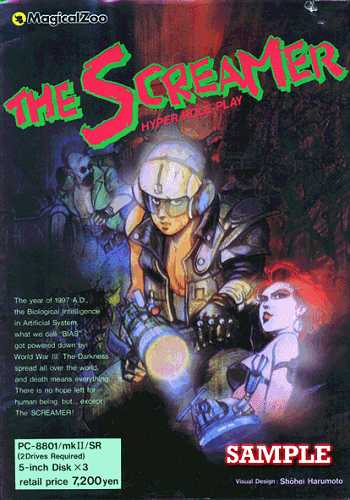 The Screamer cover