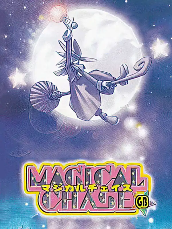 Magical Chase GB cover