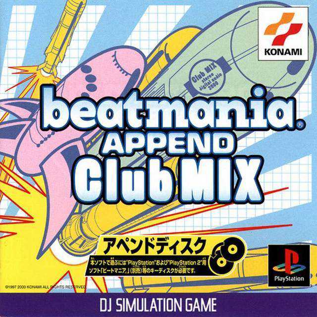 Beatmania Append ClubMix cover