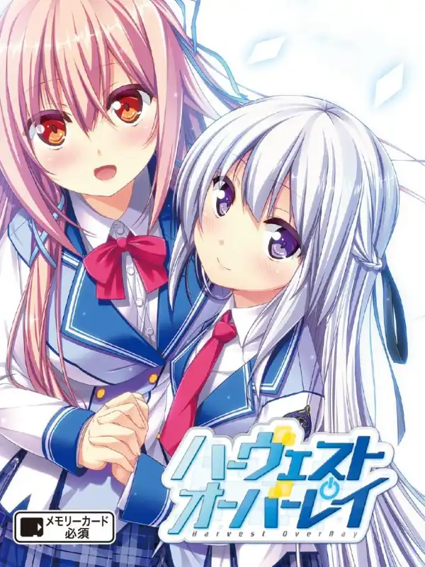 Harvest OverRay cover