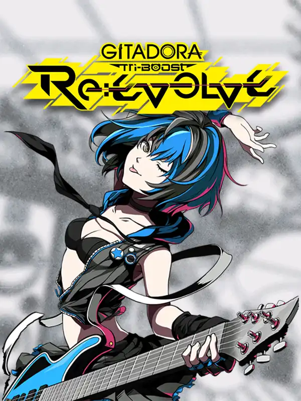 Gitadora Tri-Boost Re:Evolve cover