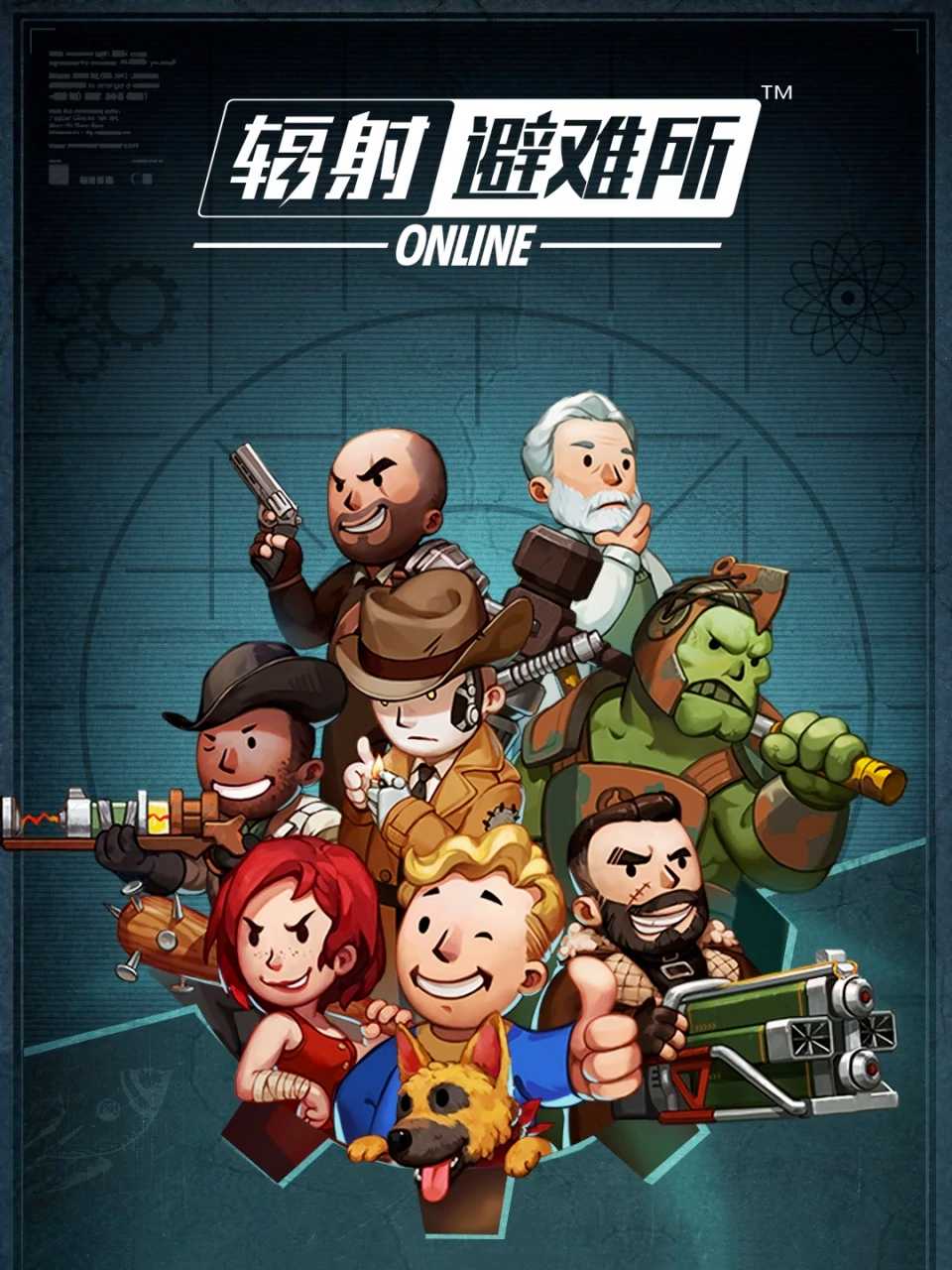 Fallout Shelter Online cover