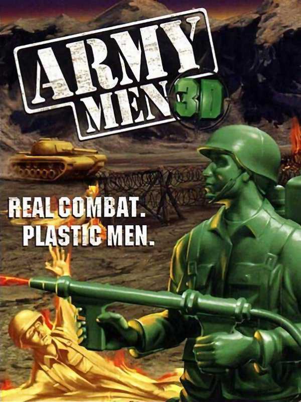Army Men 3D cover