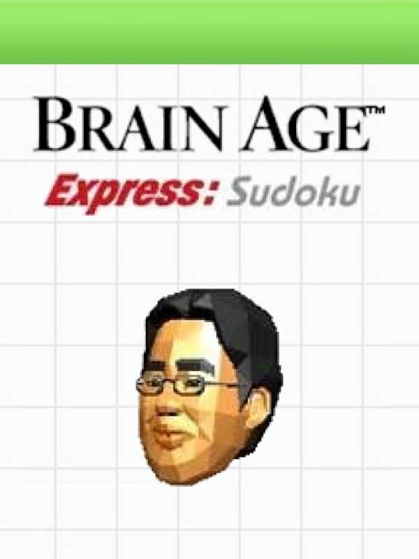 Brain Age Express: Sudoku cover