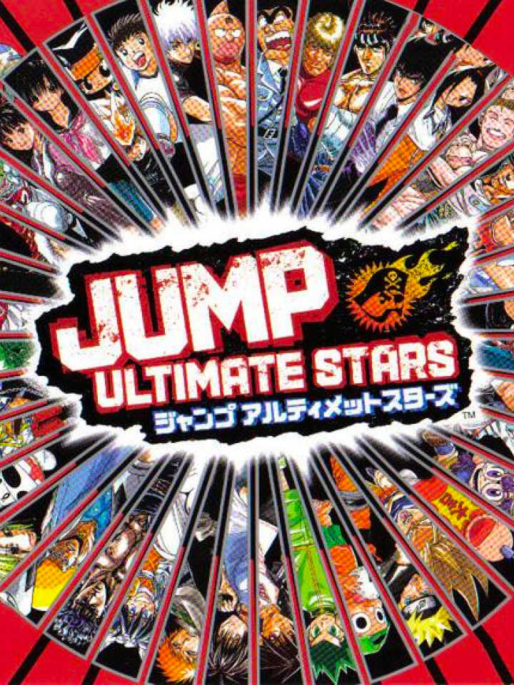 Jump Ultimate Stars cover