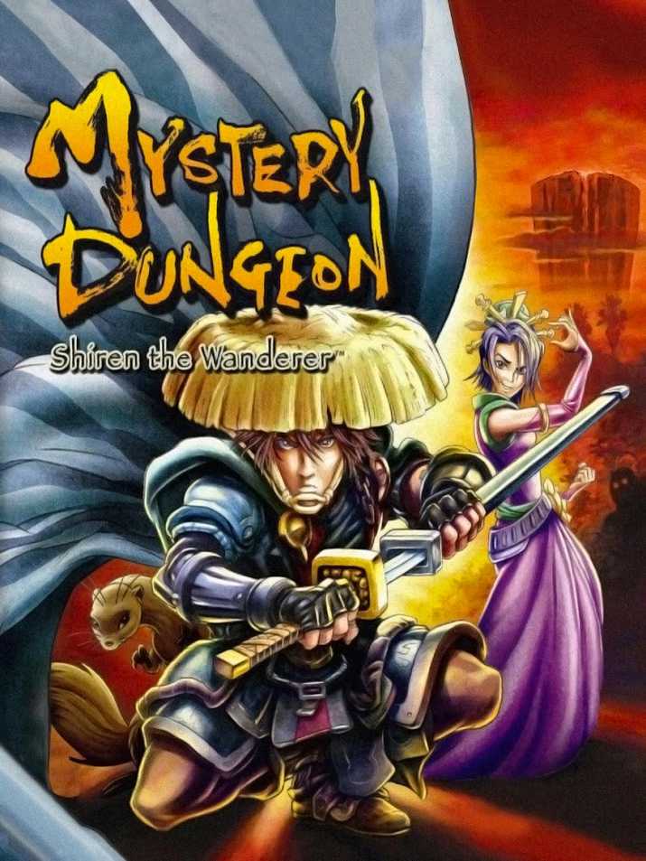 Mystery Dungeon: Shiren the Wanderer cover