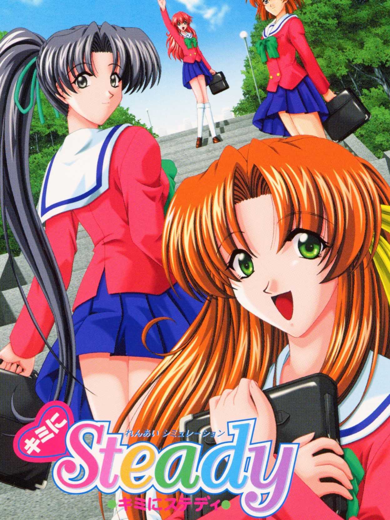 Kimi ni Steady cover